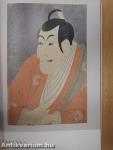 Japan's Creative Thinking