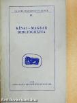 Kínai-magyar bibliográfia