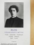 Alekszandr Blok válogatott művei