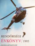 Rendőrségi évkönyv 1995