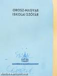 Magyar-orosz/orosz-magyar iskolai szótár