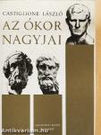 Az ókor nagyjai