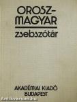 Orosz-magyar zsebszótár