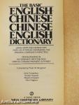 The Basic English-Chinese, Chinese-English Dictionary