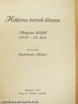 Háborus versek könyve
