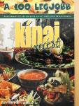A 100 legjobb kínai recept