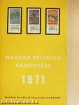 Magyar bélyegek árjegyzéke 1971
