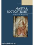 Magyar jogtörténet