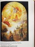 A Bhagavad-Gítá, úgy, ahogy van