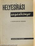 Helyesírási segédkönyv