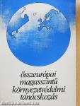 Összeurópai magasszintű környezetvédelmi tanácskozás