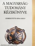 A magyarságtudomány kézikönyve