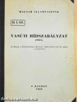 Vasúti hídszabályzat 1951