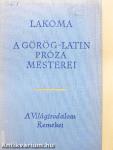 Lakoma