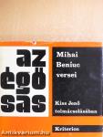 Az égő sas