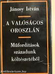 A valóságos oroszlán