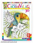 Csodavilág Kreatív színező 30. - Tukán