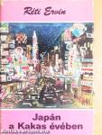 Japán a Kakas évében
