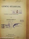Görög régiségek