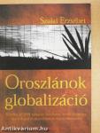 Oroszlánok és globalizáció