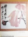 Chinesische Aquarelle