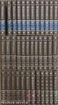The New Encyclopaedia Britannica Volume 1-29./Index I-II./Britannica world data1993./Britannica Book of the Year 1993., 1994., 1995./Propaedia Outline of Knowledge