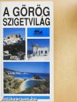 A görög szigetvilág