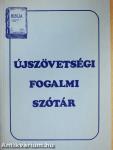 Újszövetségi fogalmi szótár