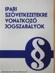 Ipari szövetkezetekre vonatkozó jogszabályok