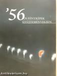 '56-os fényképek gyűjteményekben