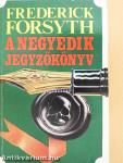 A negyedik jegyzőkönyv