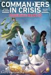 Reakció! - Commanders in Crisis
