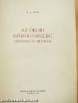 Az ókori Görögország legendái és mítoszai