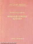 Magyar-orosz szótár