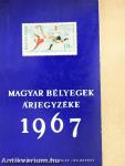 Magyar bélyegek árjegyzéke 1967