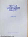 Magyar Szövetkezeti évkönyv 1988-1994