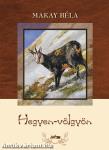 Hegyen-völgyön