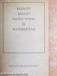 Radnóti Miklós összes versei és műfordításai