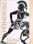 Iliász