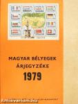Magyar bélyegek árjegyzéke 1979
