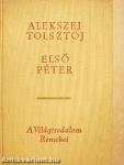 Első Péter
