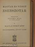 Magyar és német zsebszótár I-II.