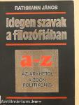Idegen szavak a filozófiában
