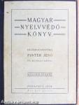 Magyar nyelvvédő könyv