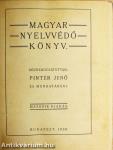 Magyar nyelvvédő könyv