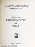 Országos Éremcsere Közvetítés 1986/1