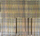 "30 kötet a Világhirű Regények sorozatból (nem teljes sorozat)"