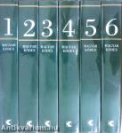 Magyar kódex 1-6. - 6 db CD-vel