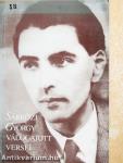Sárközi György válogatott versei