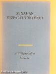 Vízparti történet I-III.